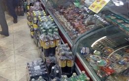 В «Айпаре» изъяли четыре тонны алкоголя