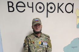 Позывной «Лабуда»