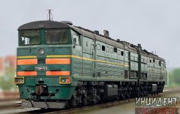 ​Поезд № 602 не прибыл в Краснокаменск по расписанию из-за проблем с тепловозом