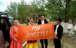 Власти Ясной изъяли музыкальную аппаратуру ВИА «Талисман»