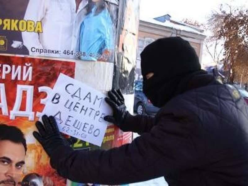 Мошенник сдал читинцу несуществующую квартиру