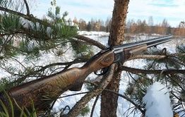 В Красночикойском районе мужчина попал в смертельную ловушку охотника