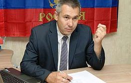 Уголовное дело в отношении главы Забайкальска прекращено