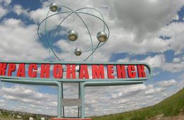 Семью бойца СВО выселяют из жилья в Забайкалье