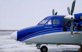 Ространснадзор проведет проверку из-за крушения самолета в Иркутской области