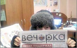 Девятилетний читатель «Вечорки» пришёл в редакцию с мамой