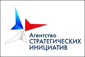 Забайкальский край делает успехи в деле введения инвестиционного стандарта