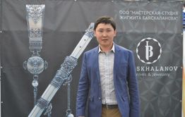 Выставка бурятского оружейника откроется на фестивале унтов в Чите