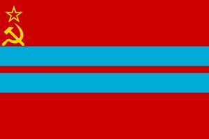 Песни в память о СССР: Туркмения