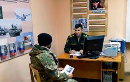 «Потому что Родина в опасности»
