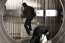 УМВД подтвердило кражу из банка в Забайкалье