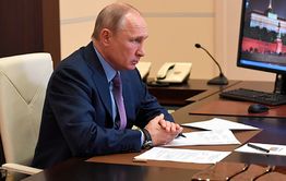  Путин поручил оперативно помочь Забайкалью в борьбе с COVID-19 (видео) 