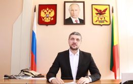 Коронавирус — #сидимдома