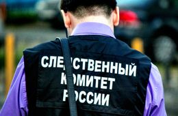 4-классницу избили в Чите: Следователи начали проверку