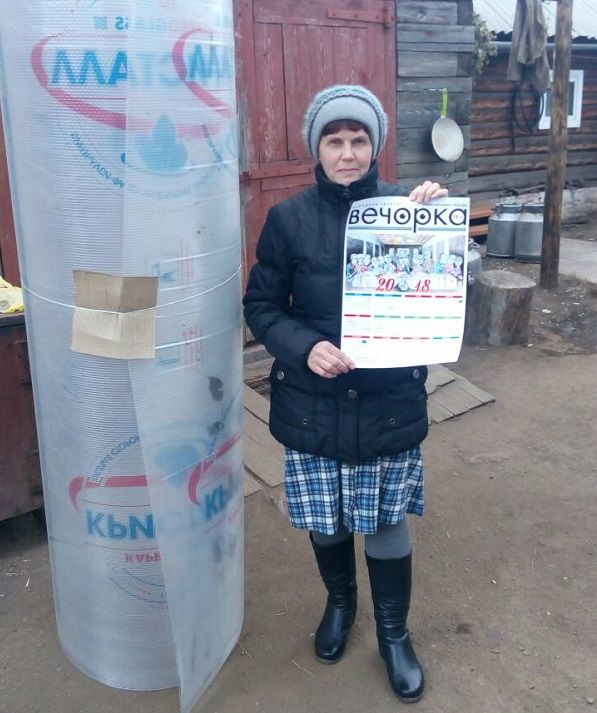 В селе Тарбагатай на приз даже не надеялись