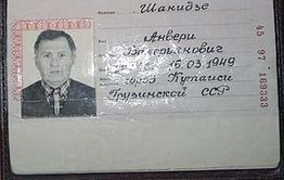 Авторитету-«терпиле»  Анверу отказали в возбуждении