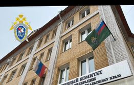 В Забайкалье разыскивают пострадавших от «врача-мануалиста»  