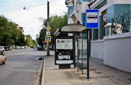 Пассажиры и владелец маршрута опровергли переполненность 234-го автобуса