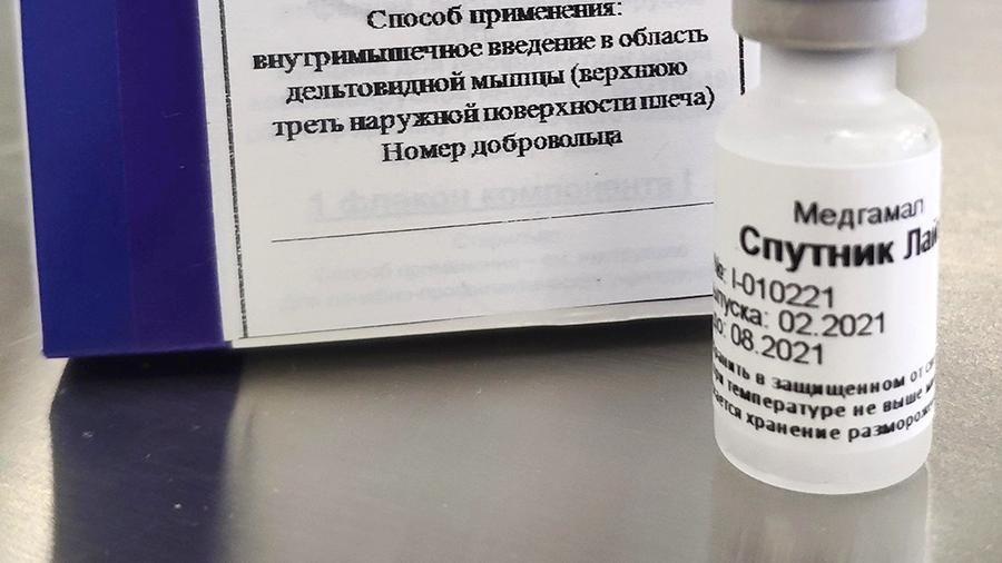 В России зарегистрировали вакцину «Спутник Лайт»