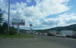 Большая пробка образовалась на Кирова в Чите из-за ДТП