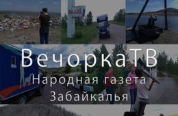 ​«Вечорка ТВ» — топ-5 сюжетов, набравших больше всего просмотров