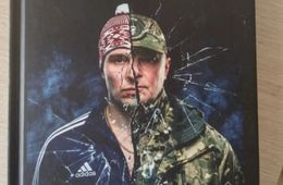 Симоньян или Ведера?