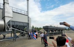В Новой Чаре открылся завод по производству асфальтобетонных смесей