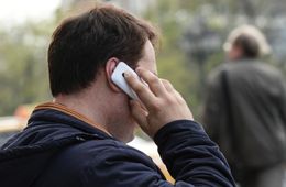 7 миллионов рублей отдал читинец мошенникам