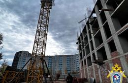 Читинец погиб на стройке. Возбуждено уголовное дело.