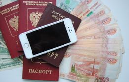 Читинец оформил кредит на телефон по паспорту знакомого