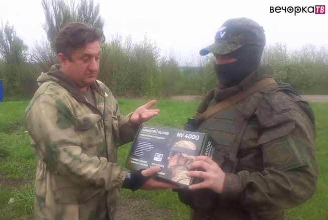 Миллион в вечоркину кубышку СВО от артели «Бальджа»