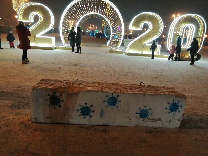 ​Мэрия попросила читинцев приходить трезвыми на ледовые горки на площади Ленина