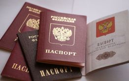МВД заявило о готовности к введению электронных паспортов