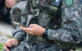 О запрете гаджетов на СВО 