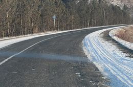 В Забайкалье на 7 февраля прогнозируют оттепель 