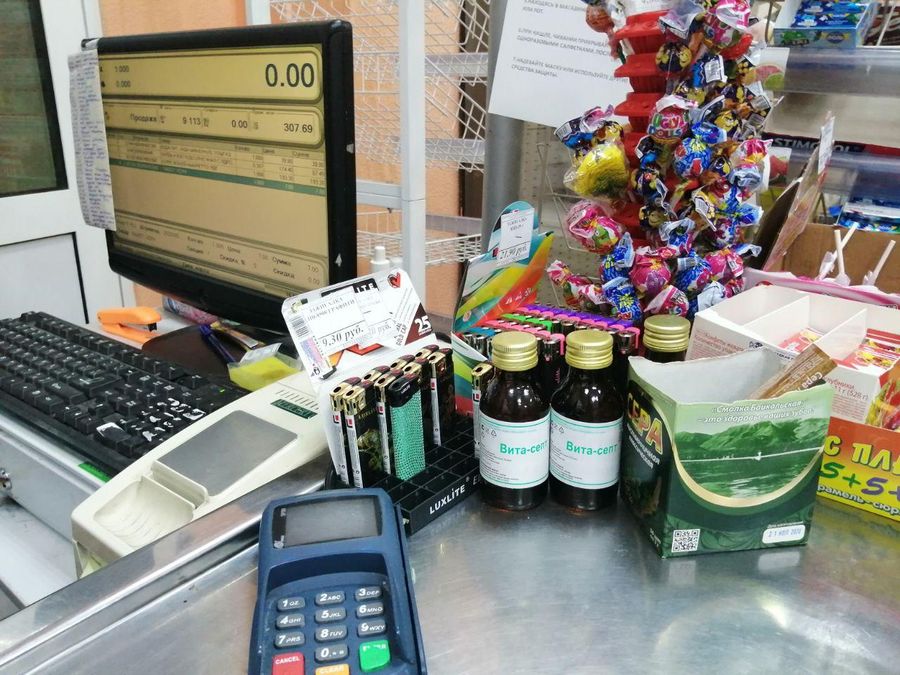 «Боярышник» снова на прилавках Забайкалья — его продают как антисептик