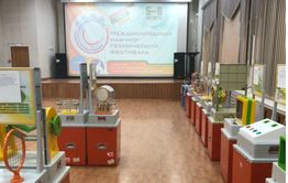 Скоро в Чите начнет работу знаменитый технопарк «Кванториум»