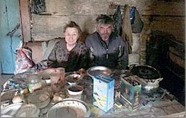 Ононский район: Семья из двух инвалидов из села Старый Дурулгуй не живет, а «существует»