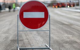 Дороги в центре Читы перекроют 26-28 мая из-за Дня города
