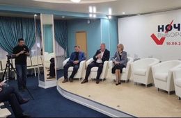 В Чите стартовала «Ночь выборов – 2023»