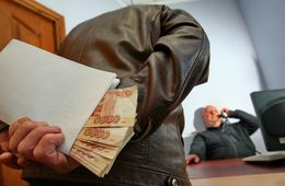 Руководителя «Желдорпроекта» в Чите осудили за коммерческий подкуп
