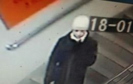 Видео: На офис микрофинансовой организации в Чите напал наркоман
