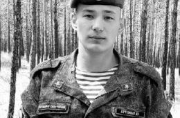 Читинец, проходивший службу по контракту, погиб во время спецоперации