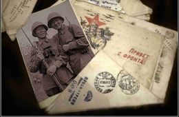 Фронтовые письма агинчан опубликует центр развития бурятской культуры 