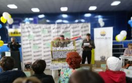 В Чите стартовал розыгрыш супер-трактора от «Вечорки»!