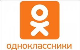 Забайкальские женщины подсели на «Одноклассников»