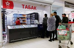 Минфин России предложил повысить акцизы на сигареты 