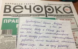 Кто уберет гараж наглеца? - беспокоит КСК