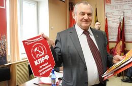 Глава забайкальского крайкома КПРФ заразился коронавирусом