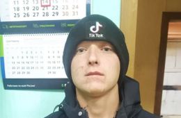 Следователи просят откликнуться девушек, ставших жертвами онаниста в Чите